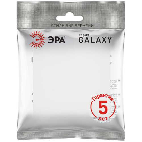Переключатель ЭРА Galaxy 15-1103-08 10АХ-250В IP20 белый матовый Б0070644 фото 3