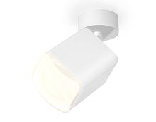 Накладной поворотный светильник MR16 1*GU5.3 (комплект)