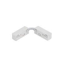 Коннектор для магнитных треков прямой Nowodvorski Lvm White 11628
