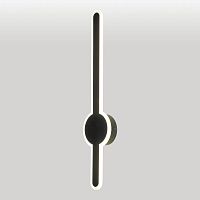 Бра Lussole Bridgeport LSP-0923