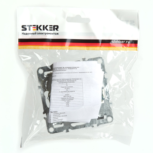Розетка компьютерная 1-местная RJ-45 (механизм), STEKKER PST00-9107-03, серия Эрна, черный фото 2 Розетка компьютерная 1-местная RJ-45 (механизм), STEKKER PST00-9107-03, серия Эрна, черный фото 2