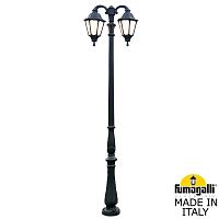 Fumagalli Парковый фонарь FUMAGALLI TABOR OFIR/NOEMI 2L  E35.205.R20.AYH27DN