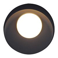 Уличный светильник Reluce 86875-9.2-001JH LED12W GR