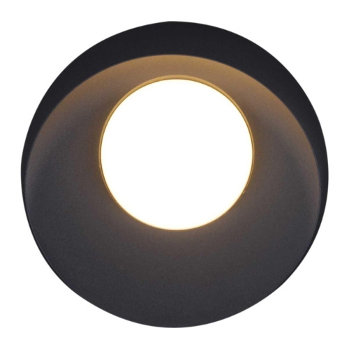 Уличный светильник Reluce 86875-9.2-001JH LED12W GR Уличный светильник Reluce 86875-9.2-001JH LED12W GR