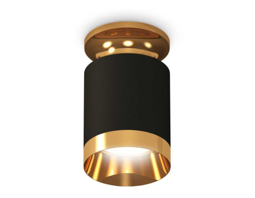 Комплект потолочного светильника Ambrella light Techno Spot XC (N6905, C6302, N6134) XS6302160