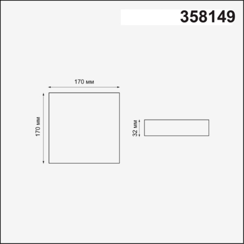 358149 SPOT NT19 563 белый Встраиваемый светильник IP20 LED 3000K 18W 85 - 265V MON фото 3 358149 SPOT NT19 563 белый Встраиваемый светильник IP20 LED 3000K 18W 85 - 265V MON фото 3