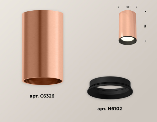 Накладной точечный светильник MR16 1*GU5.3 (комплект) фото 3