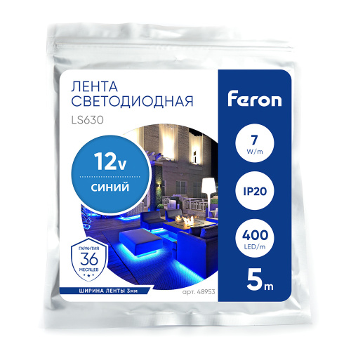 Светодиодная COB лента Feron LS630, 400SMD(2110)/ 7Вт/м 12V 5000*3*1.8мм синий, IP20 фото 5