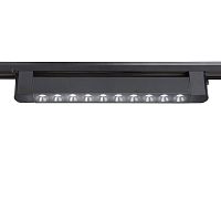 Трековый светодиодный светильник Ambrella light Track System GL6709