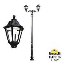 Fumagalli Парковый фонарь FUMAGALLI HOREB ADAM/NOEMI 2L E35.208.M20.AXH27