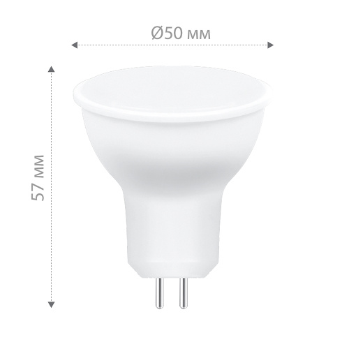 Лампа светодиодная Feron LB-965 MR16 G5.3 15W 175-265V 6400K фото 3 Лампа светодиодная Feron LB-965 MR16 G5.3 15W 175-265V 6400K фото 3