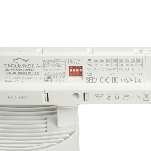 Светодиодный светильник Feron TR Reflex трековый на шинопровод 40W, 3500 Lm, 4000К, 36 градусов, белый, 3х фазный с функцией выбора мощности фото 3