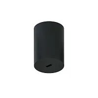 Потолочная база с вводом питания Arte Lamp OPTIMA A800506