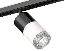 Комплект трекового светильника Ambrella light Track System XT (A2537, C7403, A2070, C7401, N7191) XT7401051