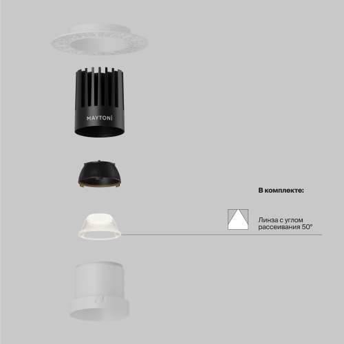 Встраиваемый светильник Technical DL122-15W-3K-TRS-W фото 3
