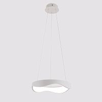 Подвесная люстра Arte Lamp A2699SP-48WH