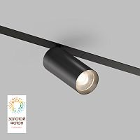 DK8020-BK Акцентный светильник SMART SPOT 20W DIM 3000K-6000K черный