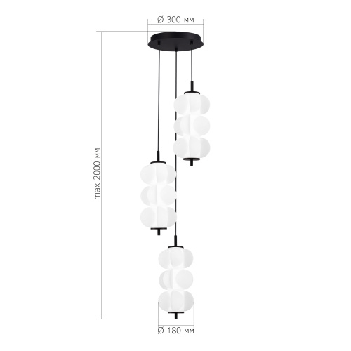 SL6121.403.03 Светильник подвесной ST-Luce Черный/Белый LED 3*7,5W 3000K TALISMAN фото 2