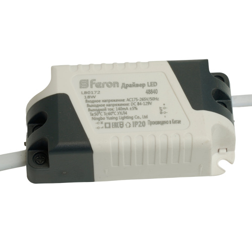 Трансформатор электронный (драйвер) для AL509 , LB0172 фото 4 Трансформатор электронный (драйвер) для AL509 , LB0172 фото 4