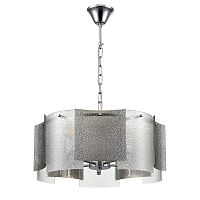 Подвесная люстра Lumion Moderni Dandy 6594/5