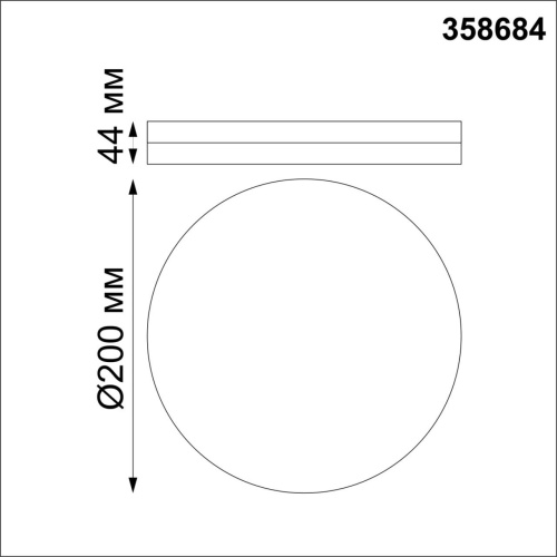 358684 OVER NT21 591 белый Светильник накладной влагозащищенный IP54 LED 4000K 15W 100-240V PANDORA фото 3 358684 OVER NT21 591 белый Светильник накладной влагозащищенный IP54 LED 4000K 15W 100-240V PANDORA фото 3
