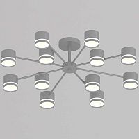 Люстра Reluce 89730-0.3-12 GX53 GREY