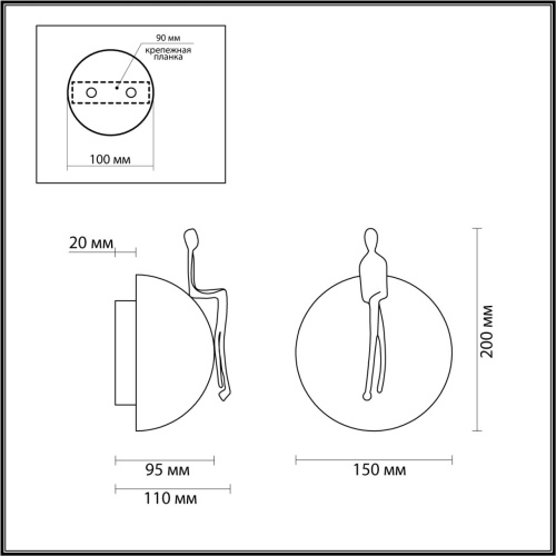 7011/5WLU L-VISION ODL26 181 Настенный светильник латунь/камень ГЛЯНЕЦ IP20 LED 1*5W 3000K 220V CONFUCIUS 7011/5WLU L-VISION ODL26 181 Настенный светильник латунь/камень ГЛЯНЕЦ IP20 LED 1*5W 3000K 220V CONFUCIUS