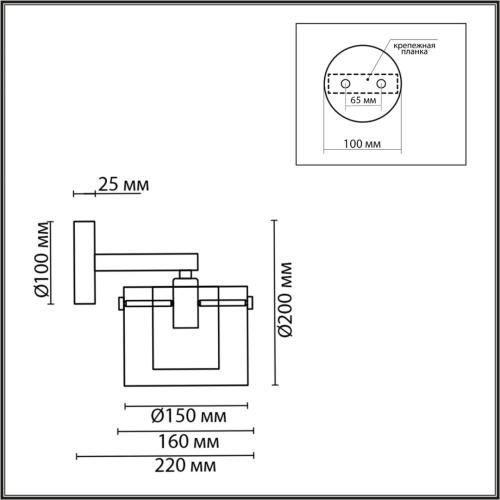 6587/1W MODERNI LN26 133 золото/прозрачный, металл/стекло Бра E14 1*40W 220V VERDI фото 2 6587/1W MODERNI LN26 133 золото/прозрачный, металл/стекло Бра E14 1*40W 220V VERDI фото 2