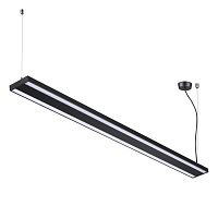 358446 OVER NT20 346 черный Подвесной светильник IP20 LED 40W вниз + 20W вверх 100-277V ITER