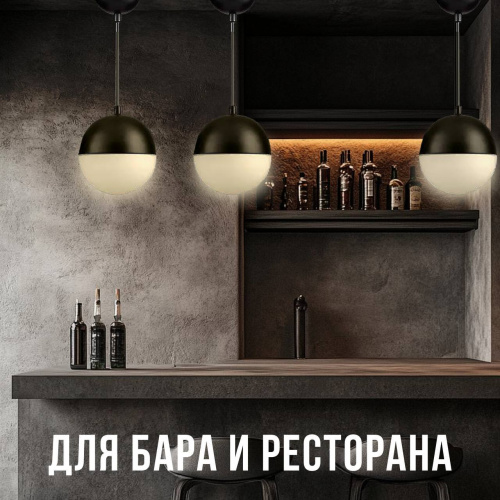 Светильник подвесной Lucia Tucci Violino E 1.3.P1 BW фото 5 Светильник подвесной Lucia Tucci Violino E 1.3.P1 BW фото 5