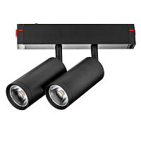 205507 Светильник д/1-фазн трека TETA  APP LED 2х9W 1560LM COB 24G ЧЕРНЫЙ PRO 3000-6000K DIM