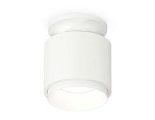 Комплект накладного светильника Ambrella light Techno Spot XS7510040 SWH белый песок (N7925, C7510, N7030)