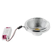 932132 Лампа энергосберегающая LED 220V AR111 12W=100W 1140LM 60G COB 3000K 20000H
