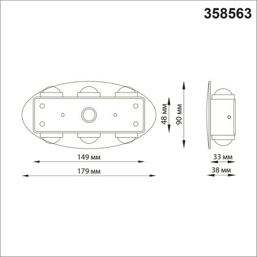 358563 STREET NT21 734 темно-серый Ландшафтный настенный светильник IP54 LED 4000K 6W 85-265V CALLE фото 4 358563 STREET NT21 734 темно-серый Ландшафтный настенный светильник IP54 LED 4000K 6W 85-265V CALLE фото 4