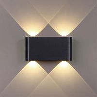 Настенный светильник Odeon Light Magnum Hightech 7191/4WL