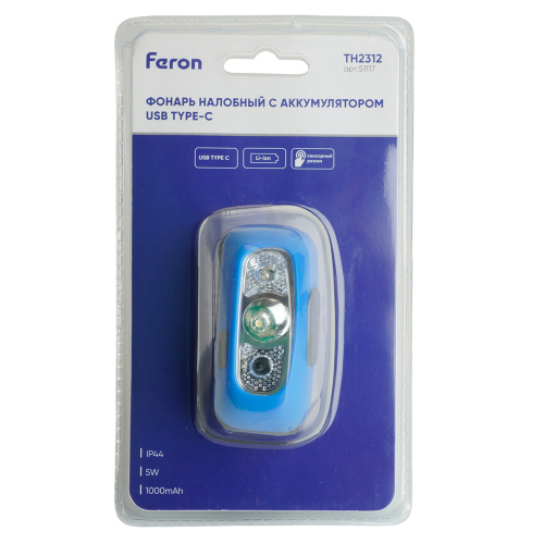 Фонарь налобный Feron TH2312 с аккумулятором 5W USB IP44, пластик фото 10 Фонарь налобный Feron TH2312 с аккумулятором 5W USB IP44, пластик фото 10