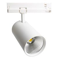 Светодиодный светильник Feron AL147 трековый на шинопровод 40W 4000K 35 градусов белый, 3х фазный