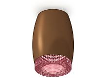 Накладной точечный светильник MR16 1*GU5.3 (комплект)