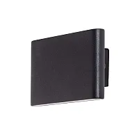Фасадный светильник Arte Lamp GRAFF A2505AP-2BK