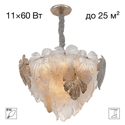 Citilux DRYAD CL305150 Люстра подвесная Citilux DRYAD CL305150 Люстра подвесная
