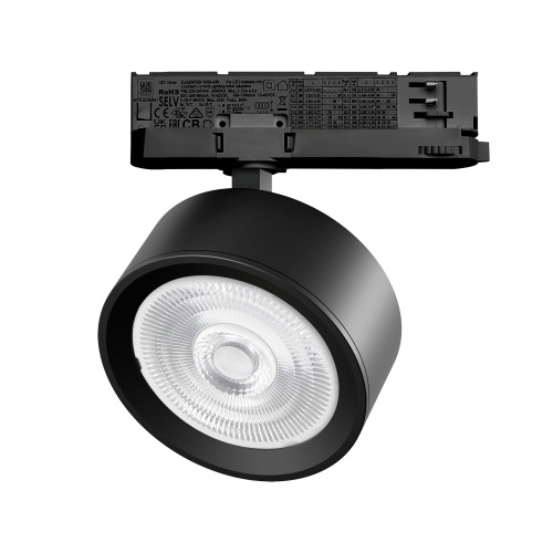 A5647QT60G Светильник ALTA PRO для трековой системы Quattro LED 30W 3510LM 60G ЧЕРНЫЙ 4000K с адаптером (215647 + 594047 + 215604) A5647QT60G Светильник ALTA PRO для трековой системы Quattro LED 30W 3510LM 60G ЧЕРНЫЙ 4000K с адаптером (215647 + 594047 + 215604)