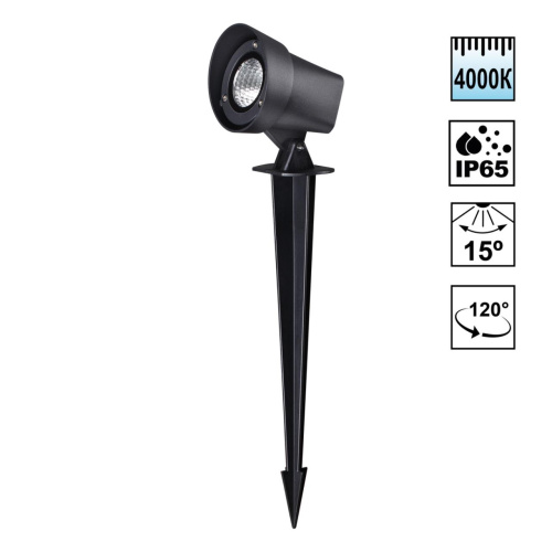 359219 STREET NT23 790 черный Светильник ландшафтный светодиодный грунтовой IP65 LED 13W 110-240V 1040Лм 4000К LANDSCAPE 359219 STREET NT23 790 черный Светильник ландшафтный светодиодный грунтовой IP65 LED 13W 110-240V 1040Лм 4000К LANDSCAPE