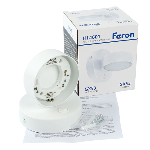 Светильник настенный Feron HL4601 12W, 230V, GX53, белый фото 5