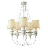 Подвесная люстра Arte Lamp SERGIO A3326LM-5WH