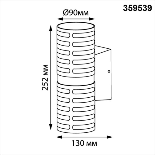 359539 STREET NT25 638 коричневый Светильник ландшафтный настенный IP65 LED 2*5W 3000К 100-240V NETZ фото 3