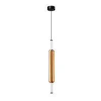 Подвесной светильник Arte lamp RIGLA A6840SP-12AM