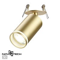 370882 SPOT NT22 573 матовое золото Cветильник встраиваемый IP20 GU10 9W 220V ULAR