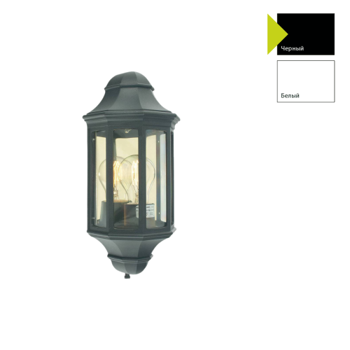Настенный фонарь Norlys, GENOVA MINI B (Черный) Настенный фонарь Norlys, GENOVA MINI B (Черный)