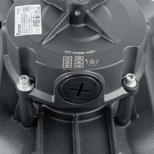 Светильник складской Feron AL1010 IP65 200W 120°/90°/60 4000К/5000К/6400К фото 7 Светильник складской Feron AL1010 IP65 200W 120°/90°/60 4000К/5000К/6400К фото 7
