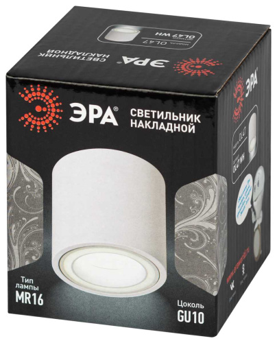 Настенно-потолочный светильник ЭРА OL47 WH Б0059795 фото 3 Настенно-потолочный светильник ЭРА OL47 WH Б0059795 фото 3